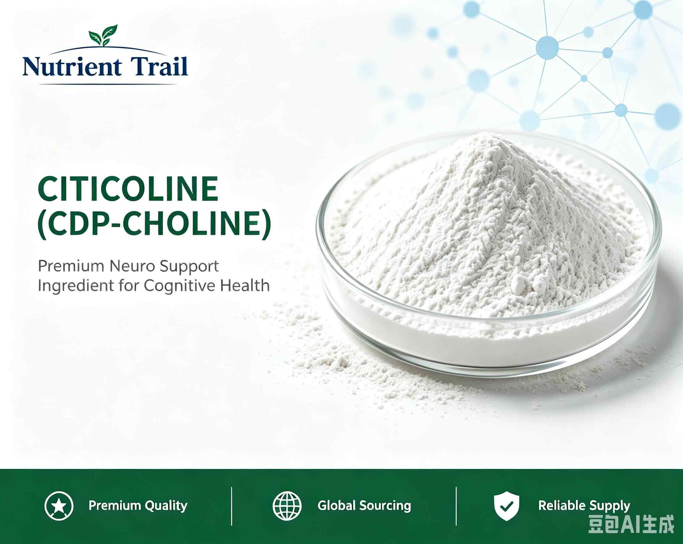 Citicoline (CDP-Choline)
