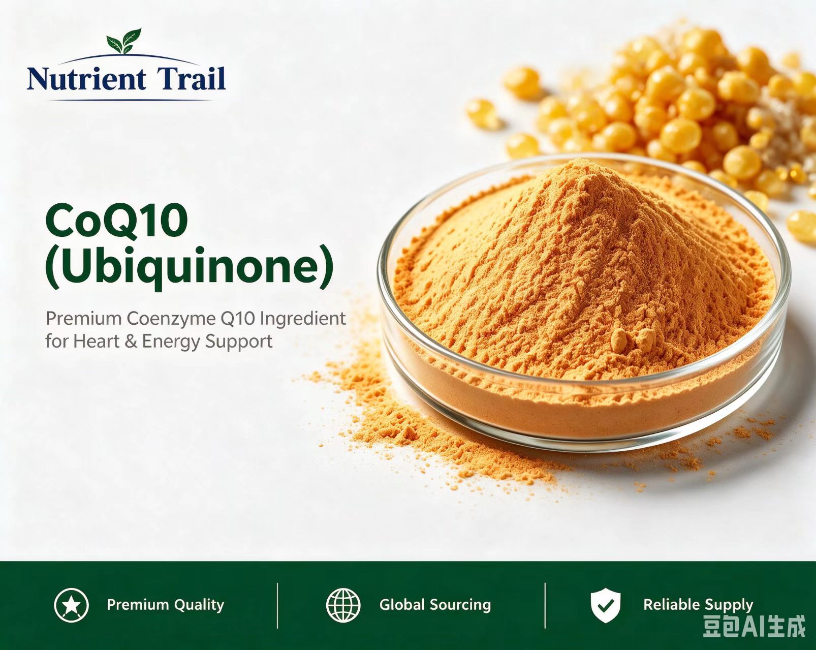 CoQ10 (Ubiquinone)