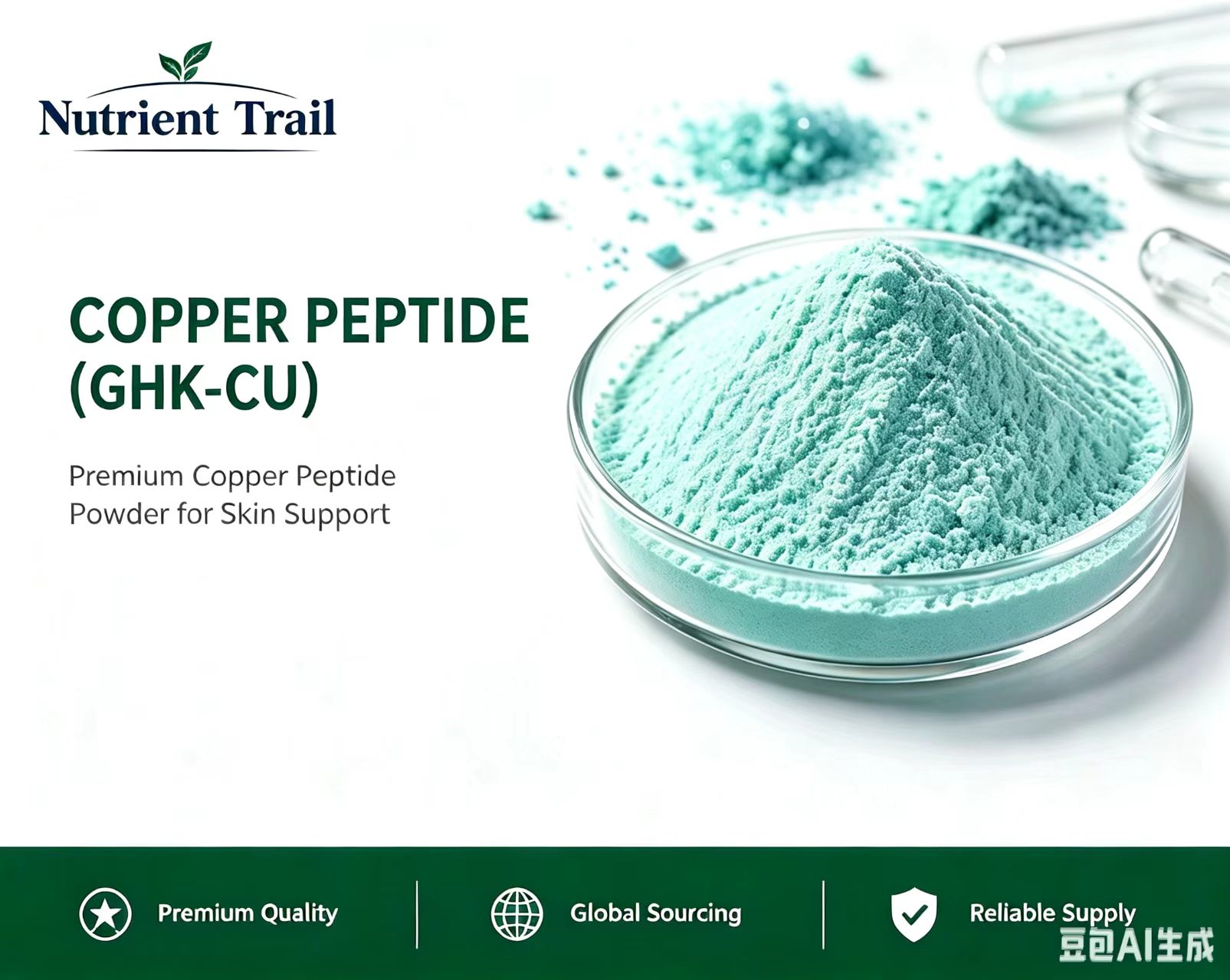 Copper Peptide (GHK-Cu)